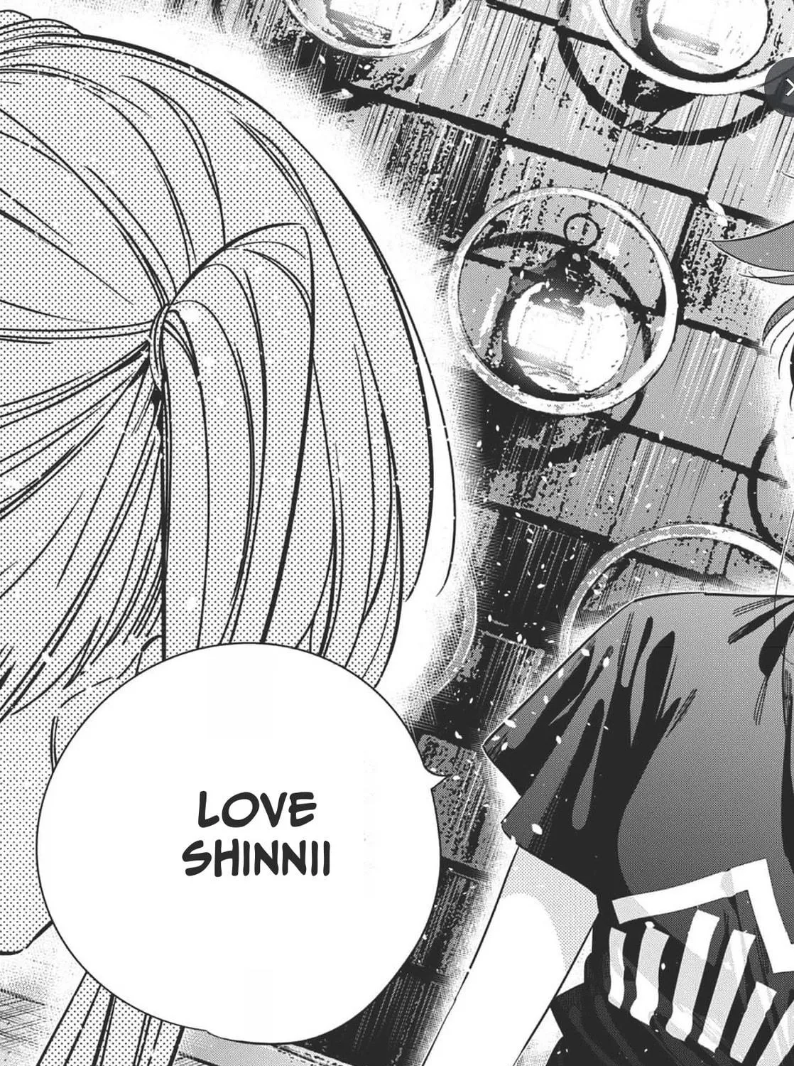 The Shiunji Family Children Chapter 34 page 29 - 