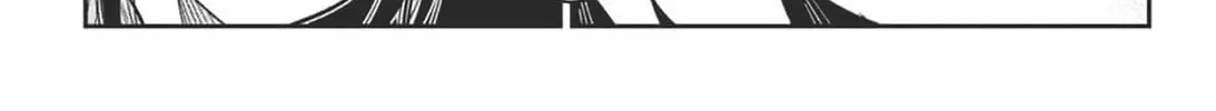 The Shiunji Family Children Chapter 34 page 32 - 