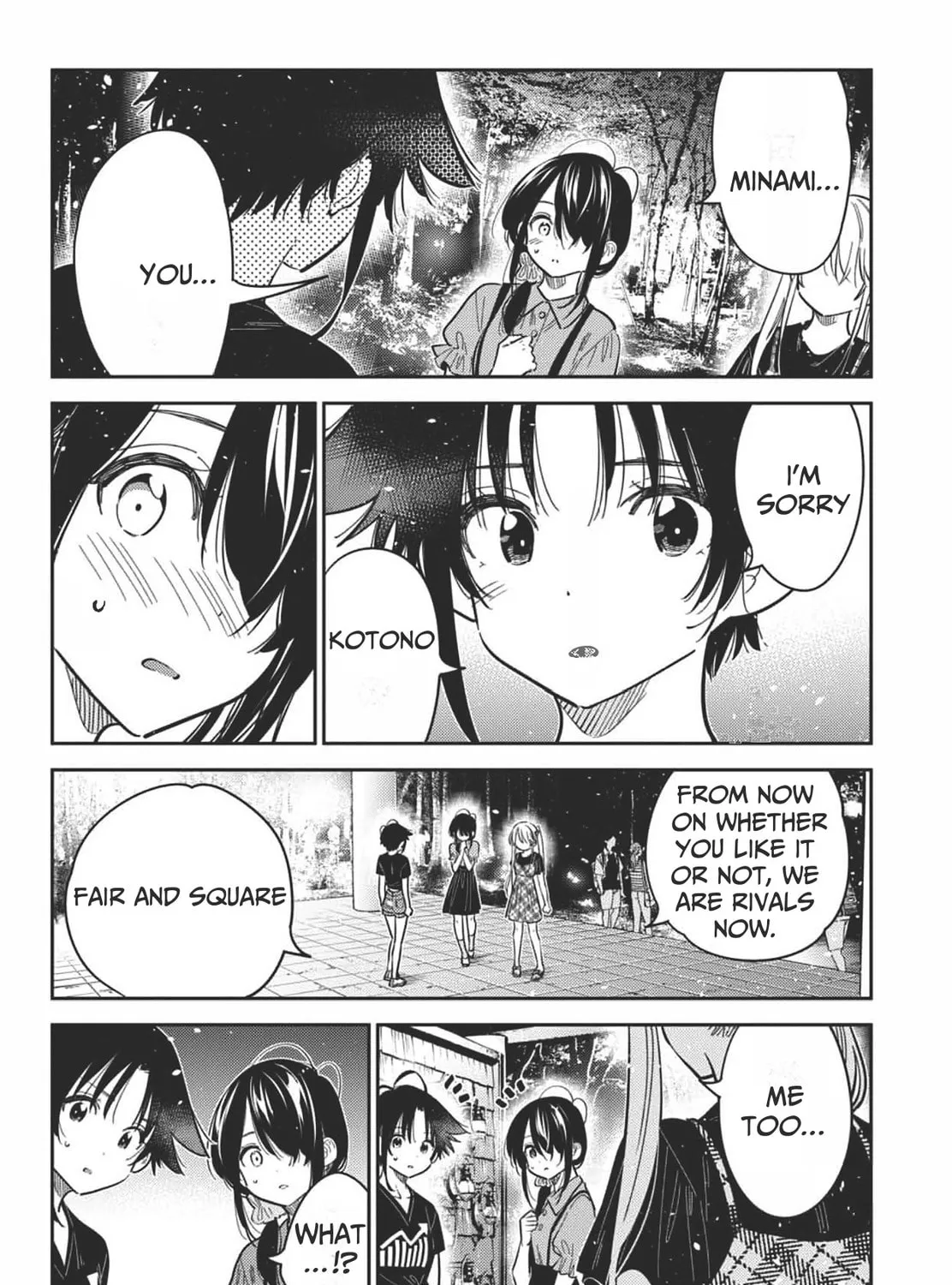 The Shiunji Family Children Chapter 34 page 33 - 