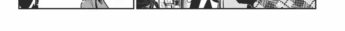 The Shiunji Family Children Chapter 34 page 34 - 