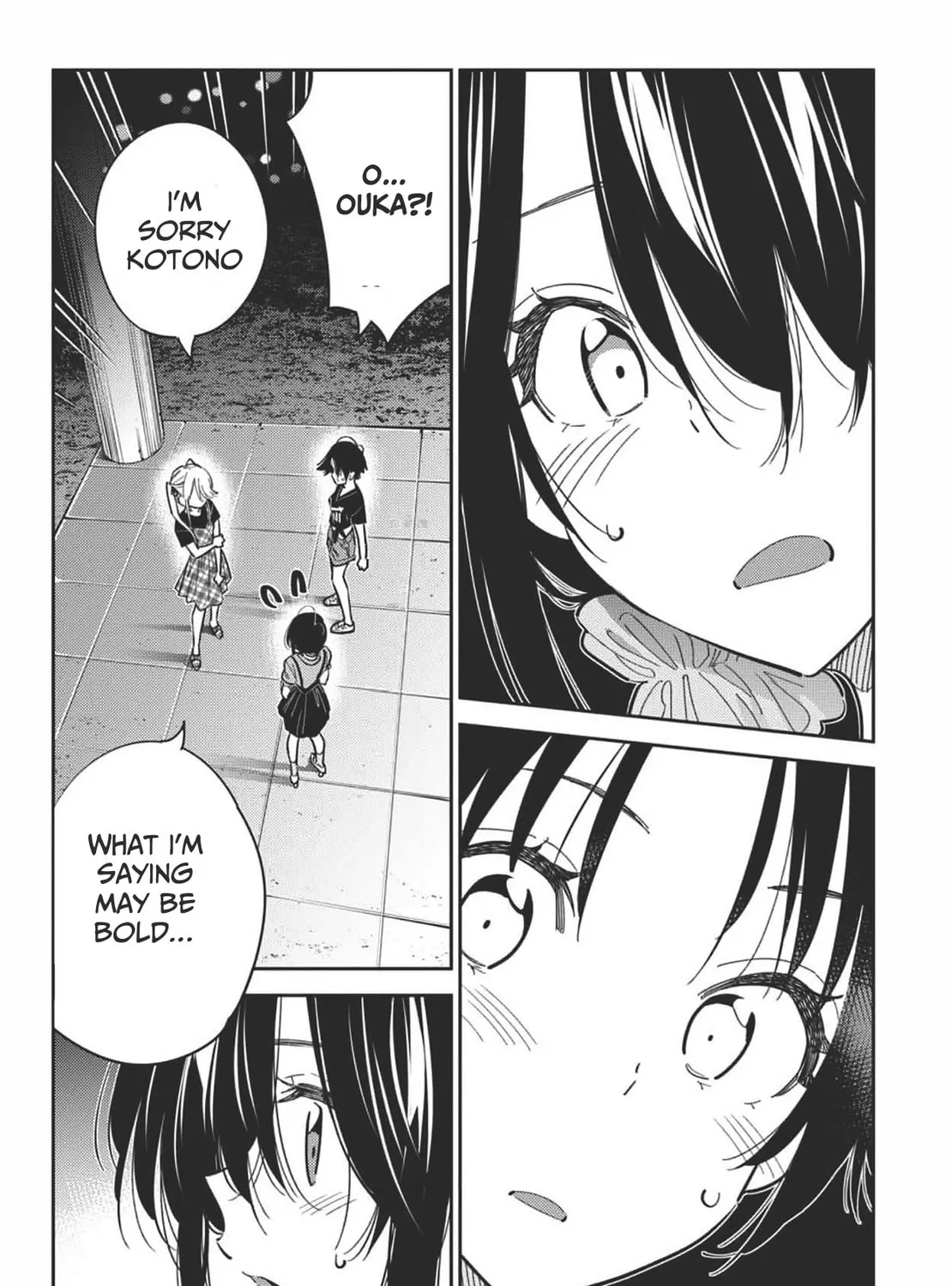 The Shiunji Family Children Chapter 34 page 37 - 
