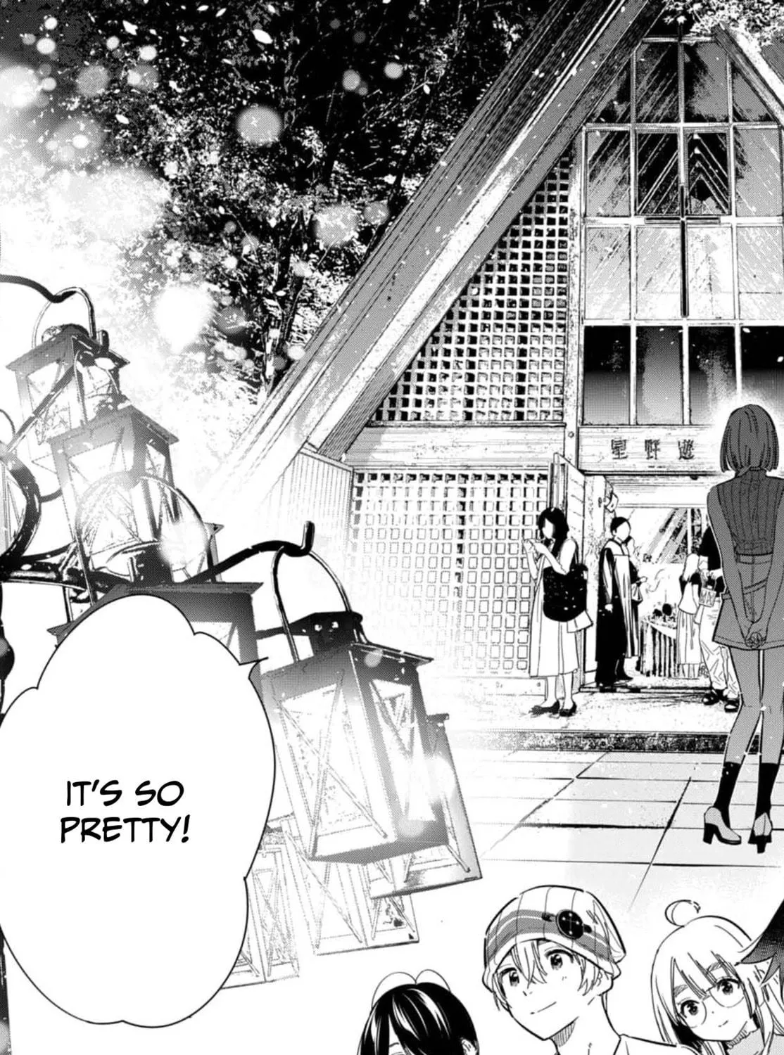 The Shiunji Family Children Chapter 34 page 5 - 