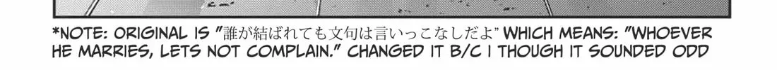 The Shiunji Family Children Chapter 34 page 44 - 