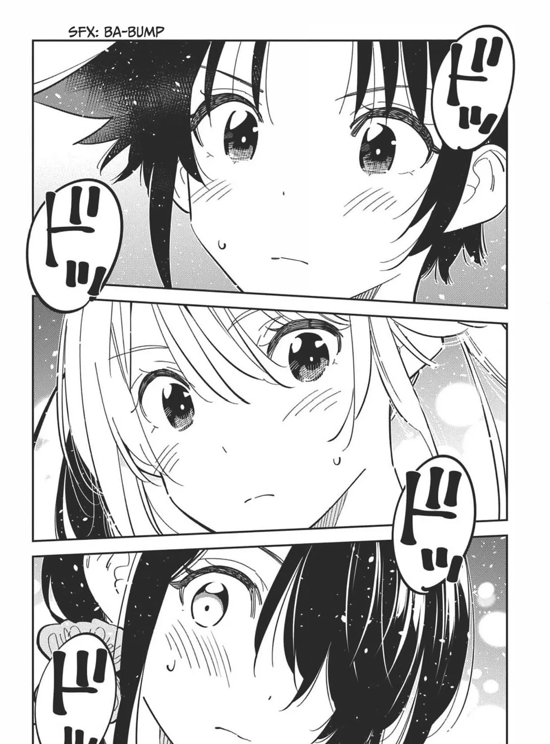 The Shiunji Family Children Chapter 34 page 45 - 