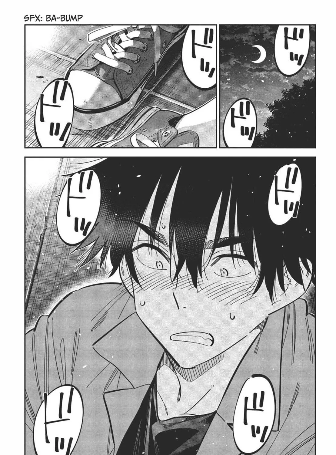 The Shiunji Family Children Chapter 34 page 47 - 