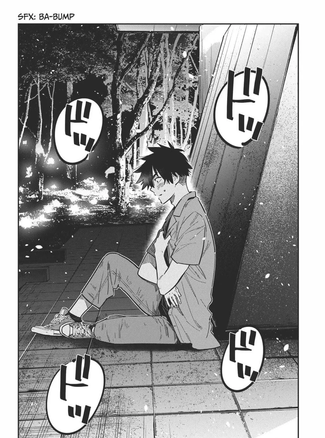 The Shiunji Family Children Chapter 34 page 49 - 