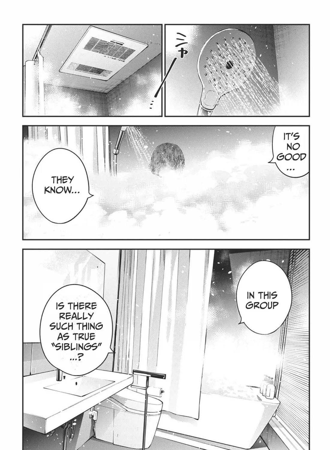 The Shiunji Family Children Chapter 34 page 51 - 