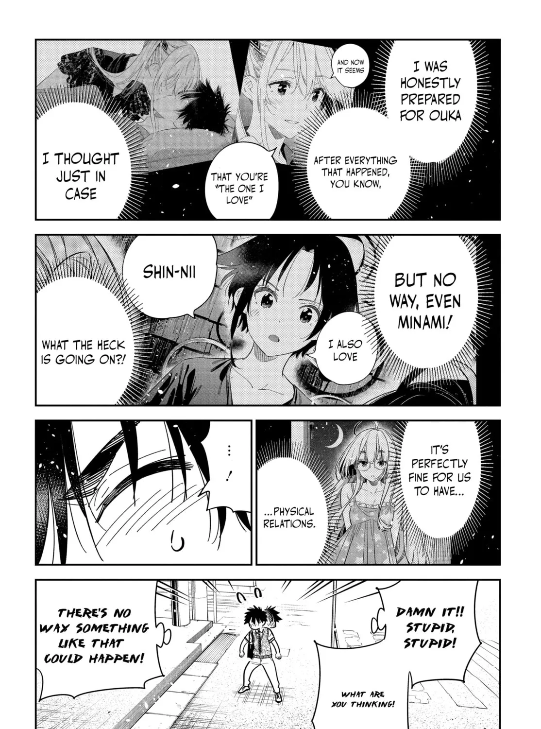 The Shiunji Family Children Chapter 35 page 15 - 