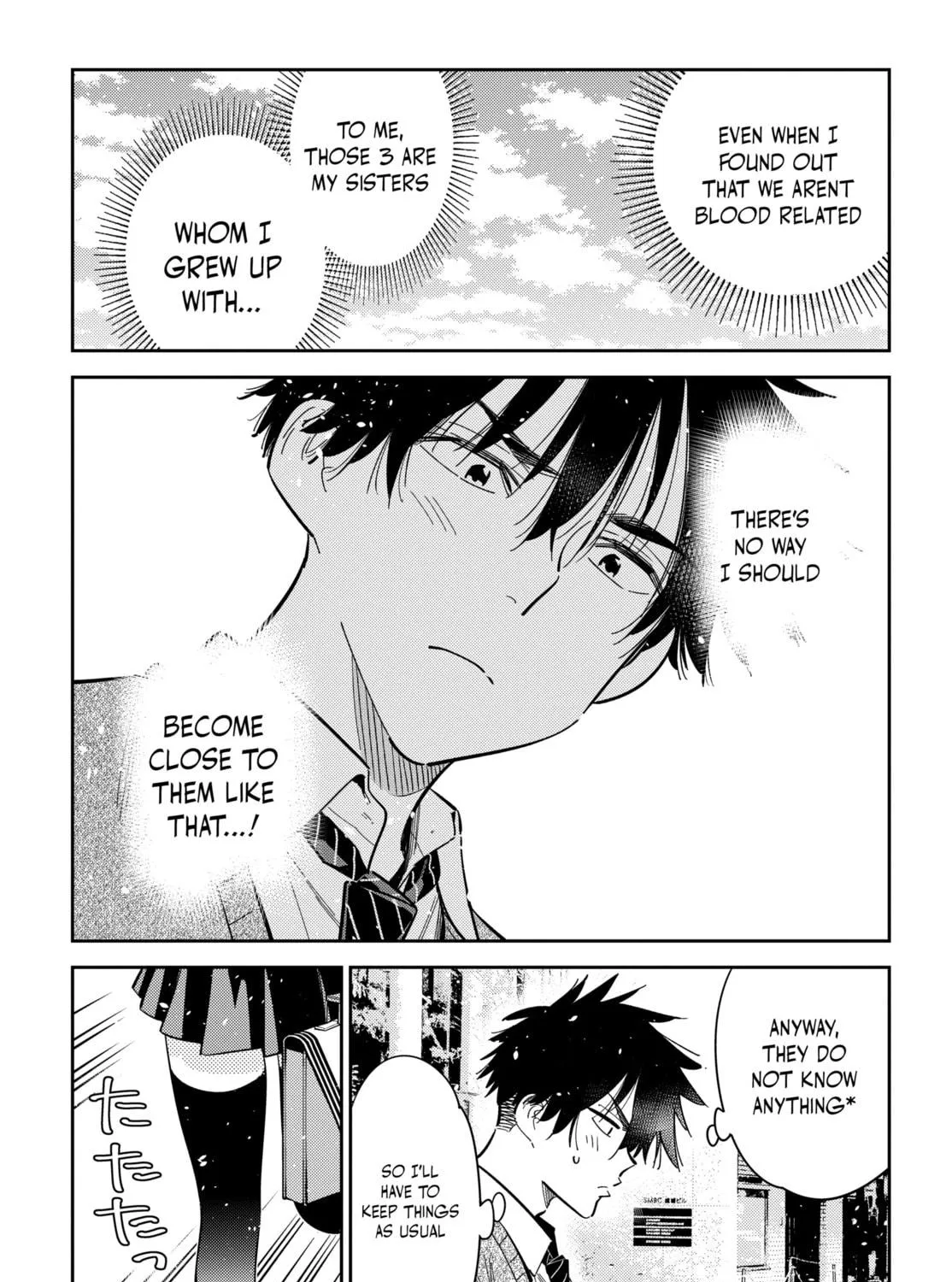 The Shiunji Family Children Chapter 35 page 17 - 