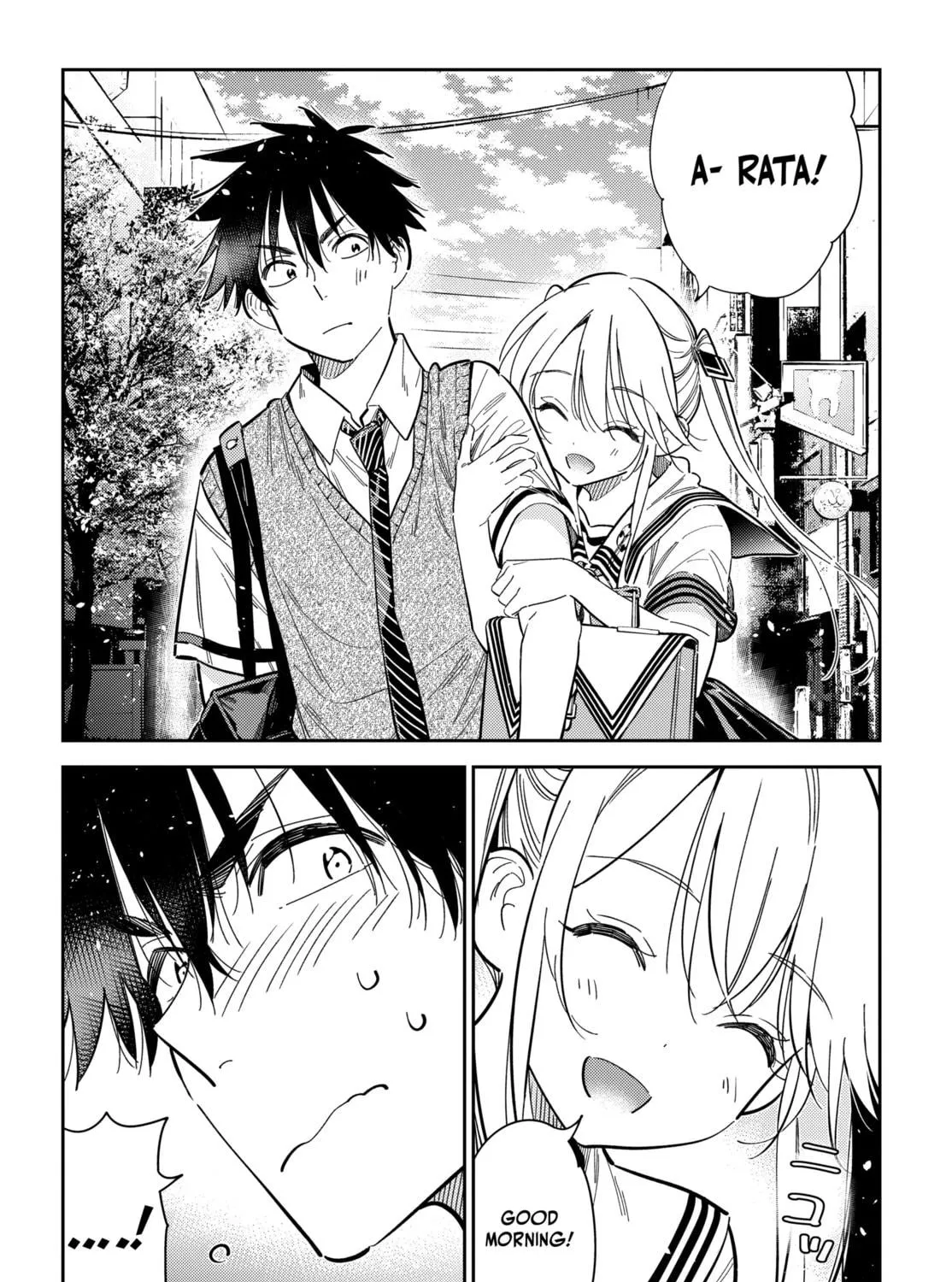The Shiunji Family Children Chapter 35 page 19 - 
