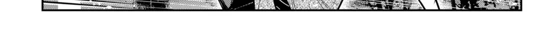The Shiunji Family Children Chapter 35 page 26 - 