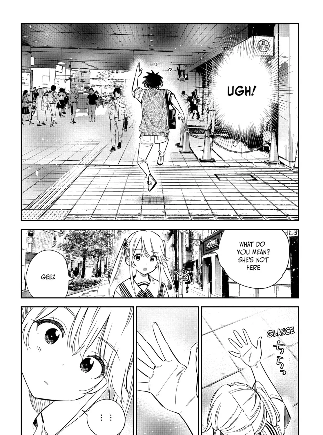 The Shiunji Family Children Chapter 35 page 27 - 