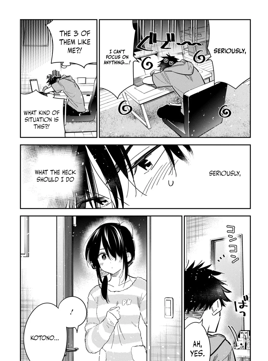 The Shiunji Family Children Chapter 35 page 33 - 