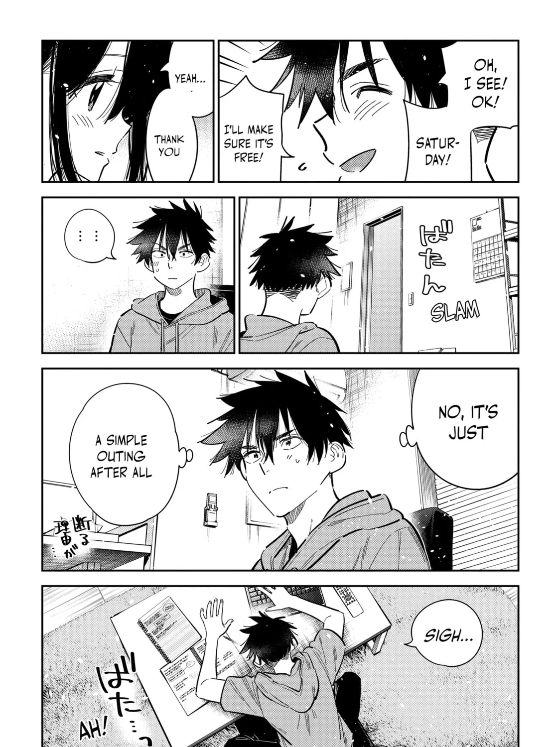 The Shiunji Family Children Chapter 35 page 37 - 