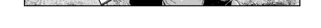 The Shiunji Family Children Chapter 35 page 38 - 