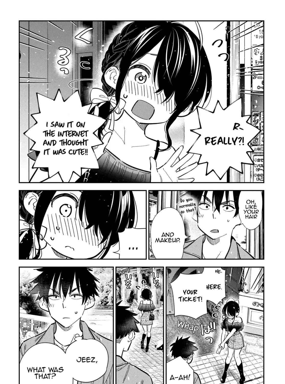 The Shiunji Family Children Chapter 36 page 11 - 