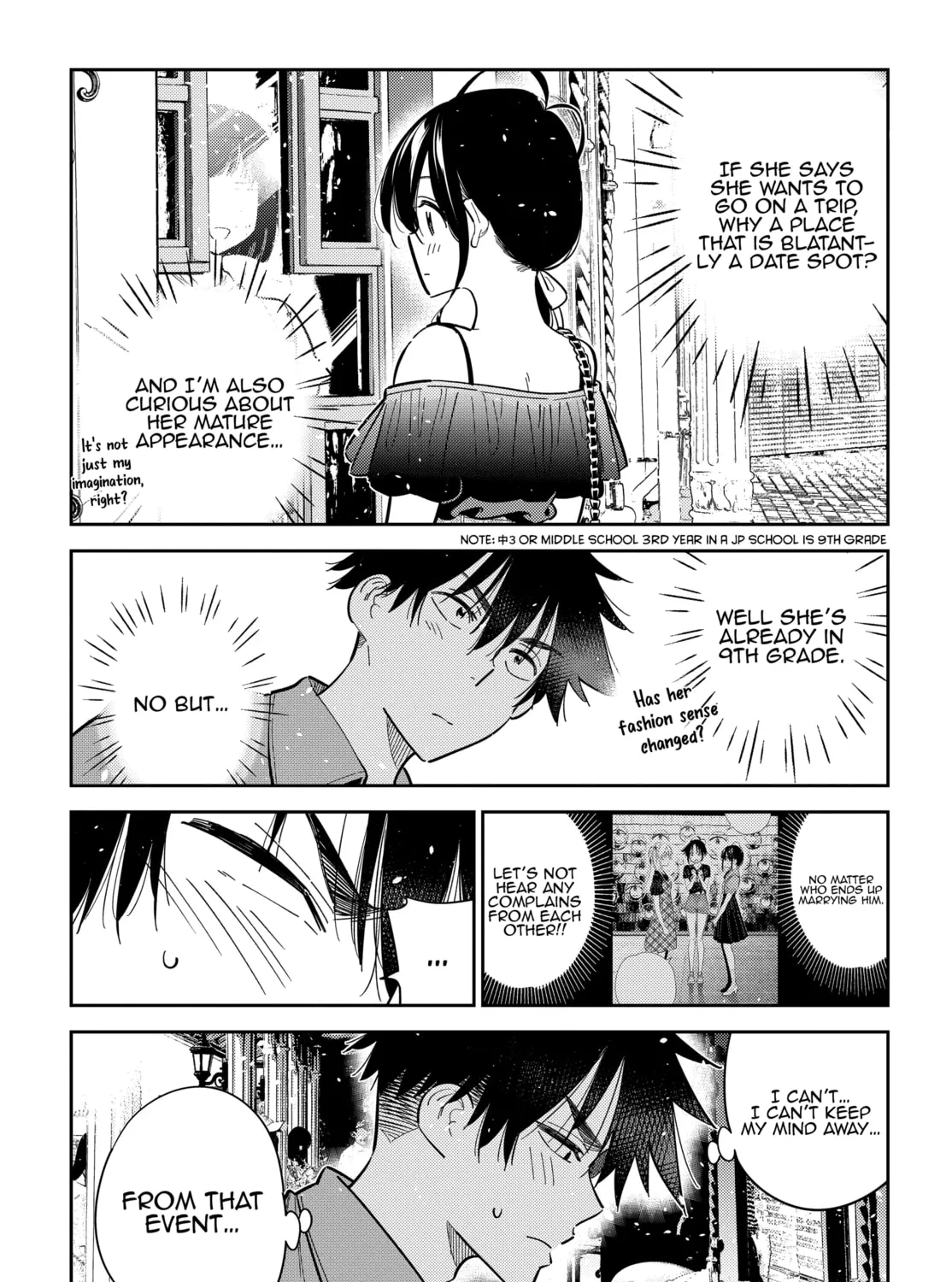 The Shiunji Family Children Chapter 36 page 13 - 