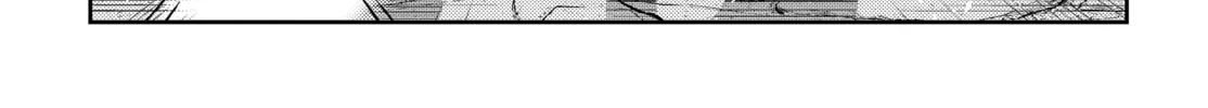 The Shiunji Family Children Chapter 36 page 34 - 