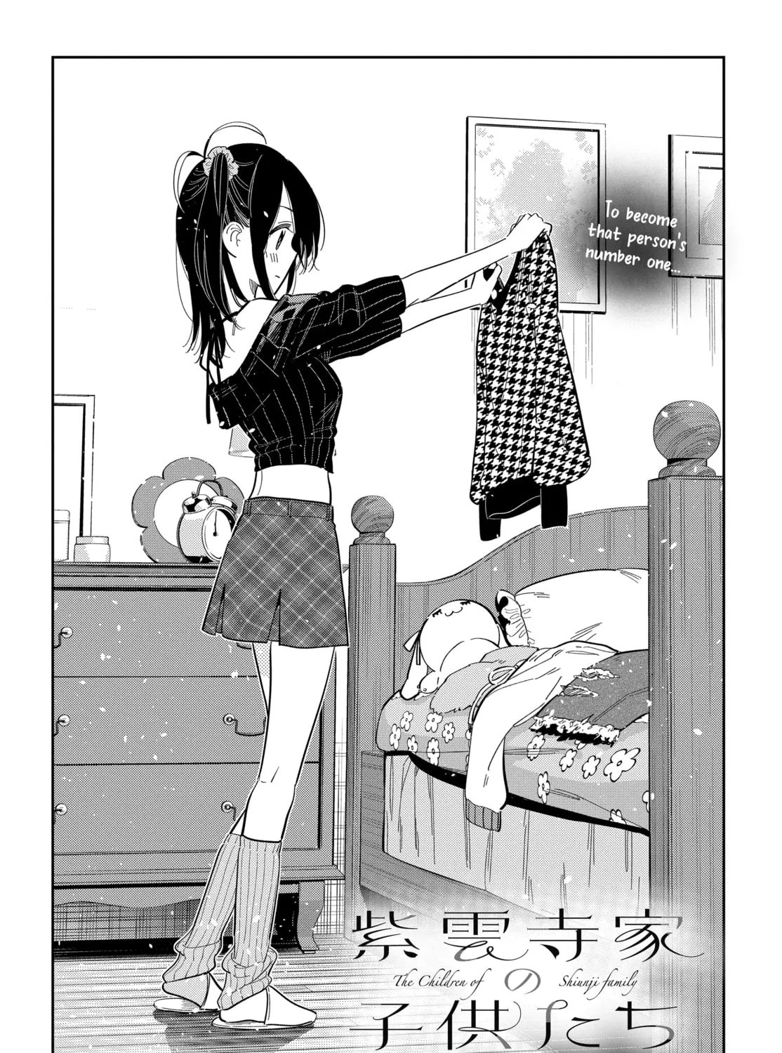 The Shiunji Family Children Chapter 36 page 7 - 