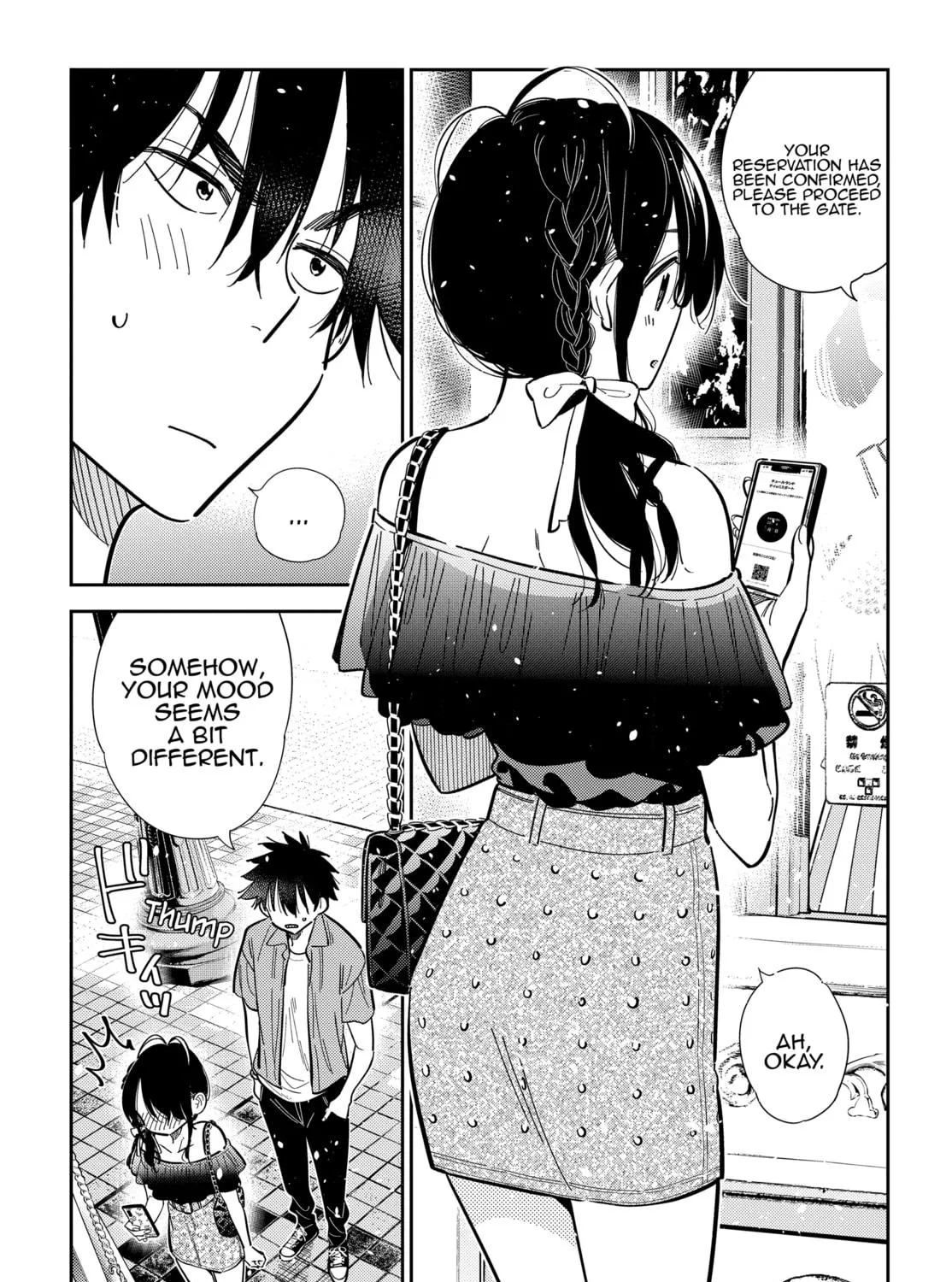 The Shiunji Family Children Chapter 36 page 9 - 