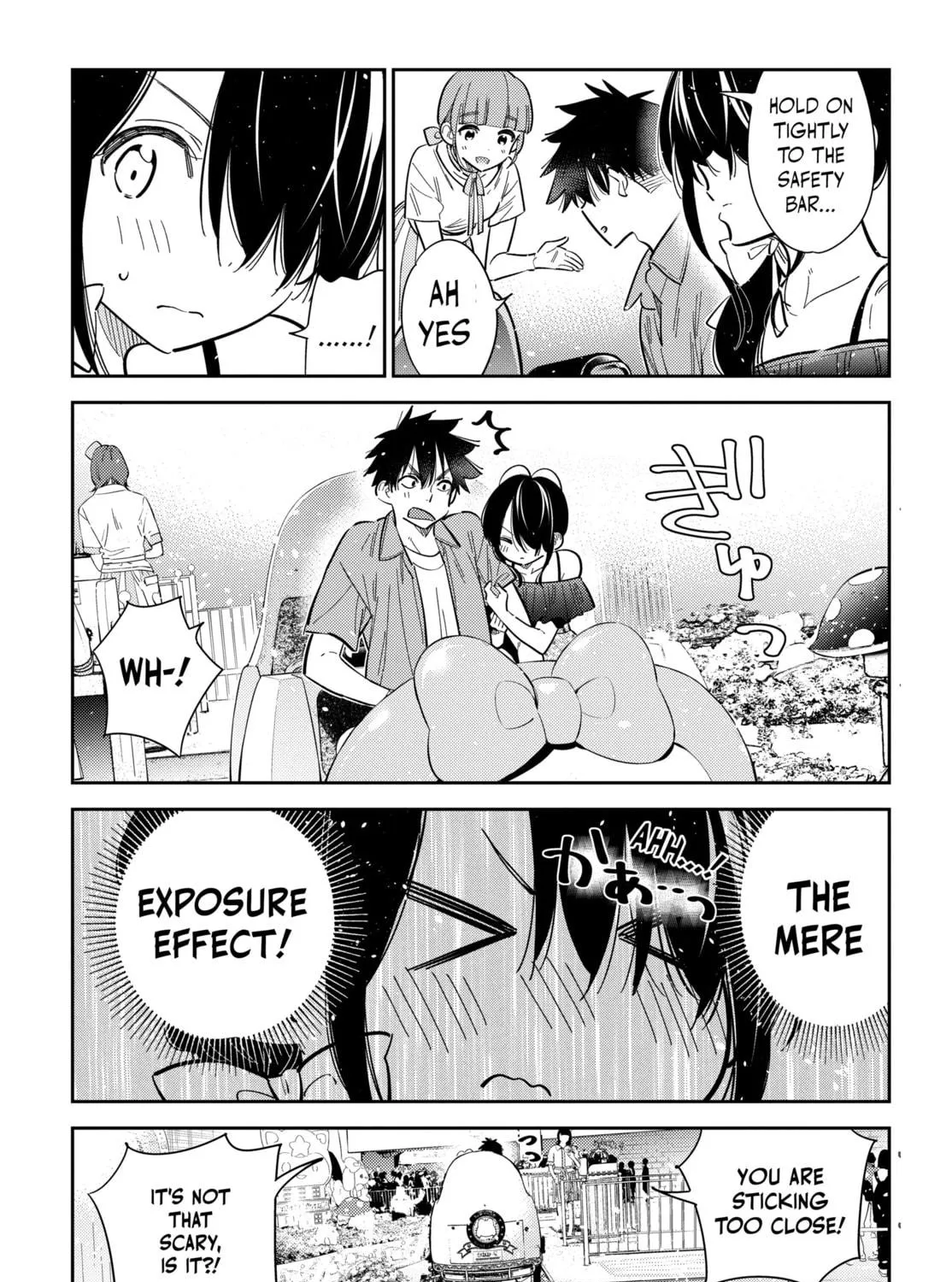 The Shiunji Family Children Chapter 37 page 11 - 