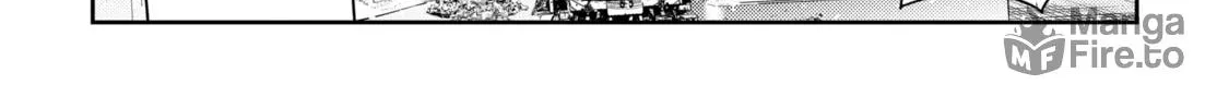 The Shiunji Family Children Chapter 37 page 12 - 