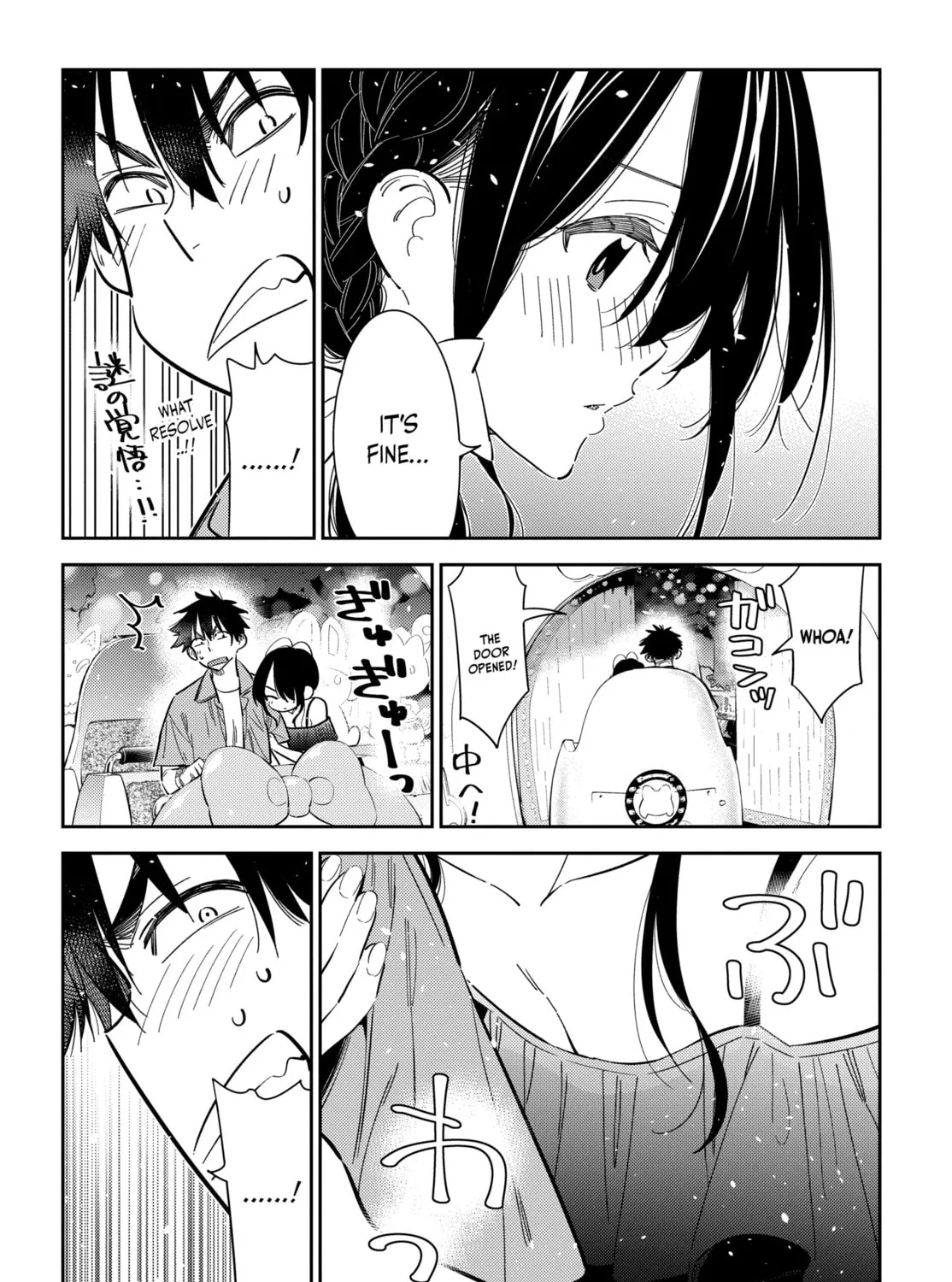 The Shiunji Family Children Chapter 37 page 13 - 