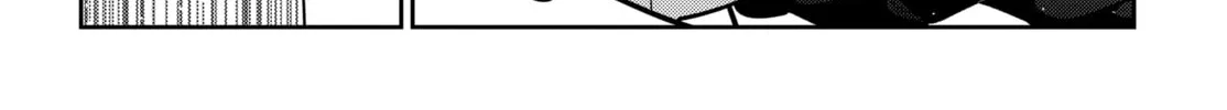 The Shiunji Family Children Chapter 37 page 14 - 