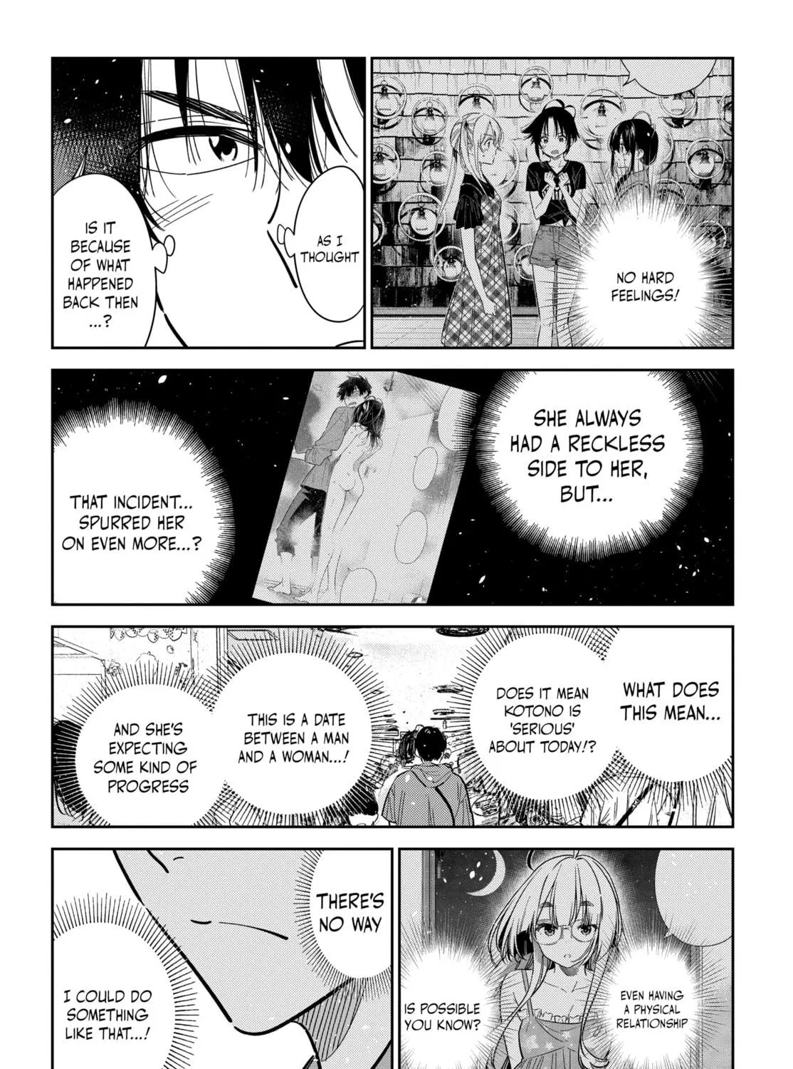The Shiunji Family Children Chapter 37 page 17 - 