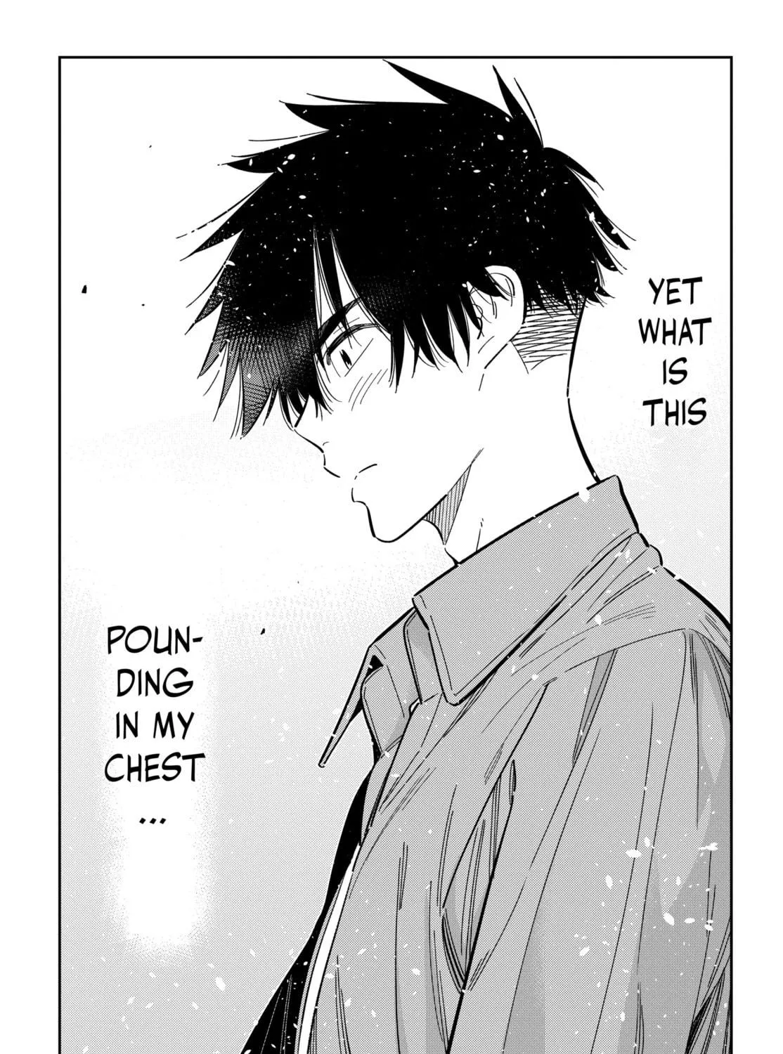 The Shiunji Family Children Chapter 37 page 19 - 