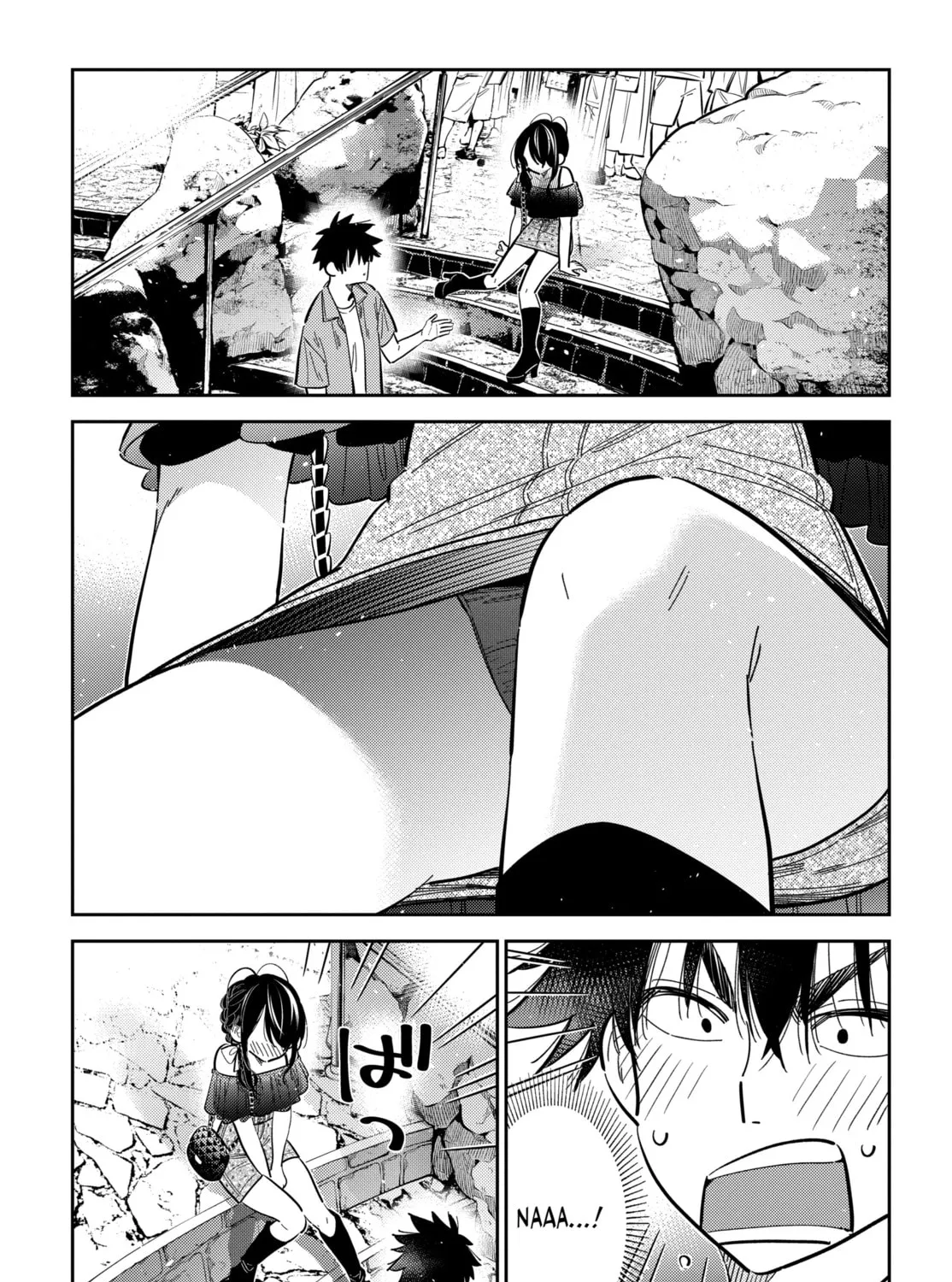 The Shiunji Family Children Chapter 37 page 3 - 