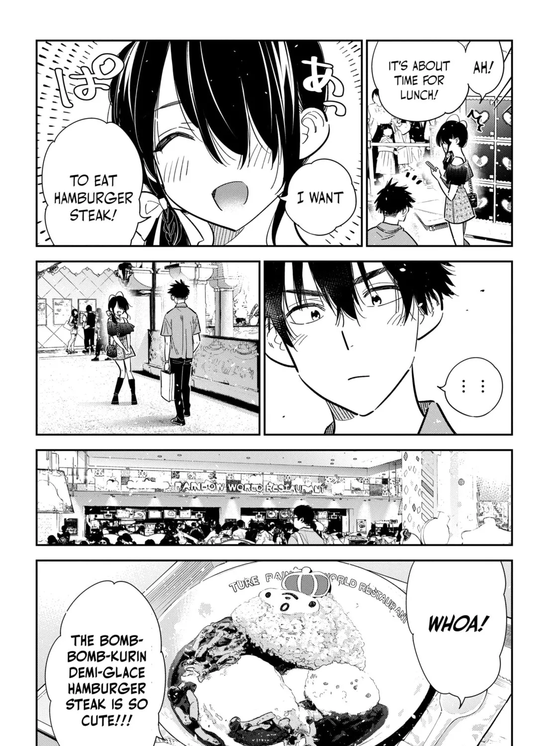 The Shiunji Family Children Chapter 37 page 21 - 