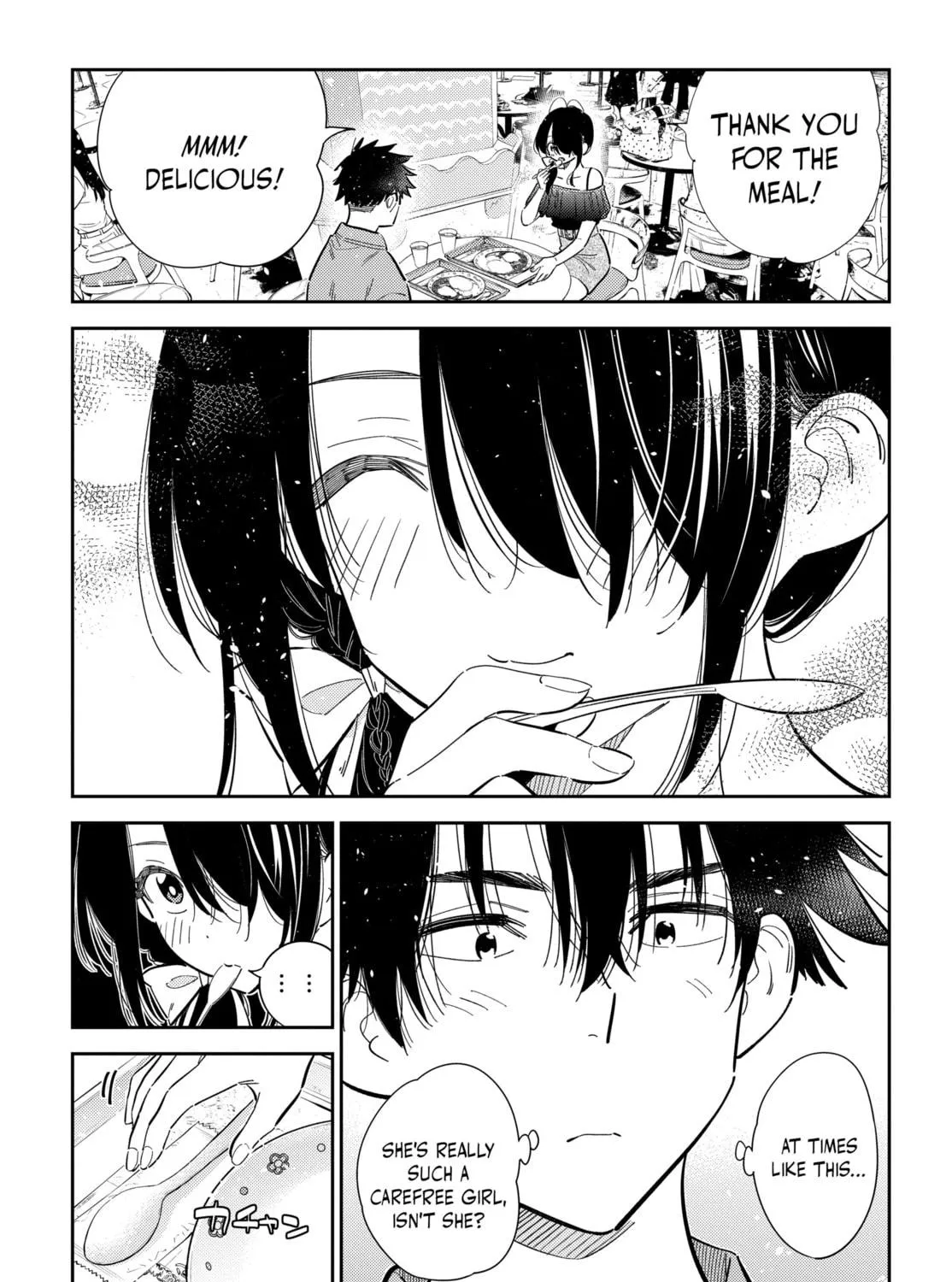 The Shiunji Family Children Chapter 37 page 23 - 