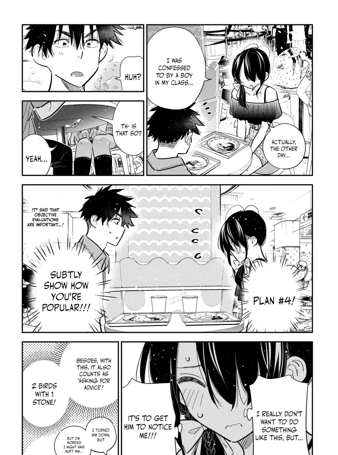 The Shiunji Family Children Chapter 37 page 25 - 