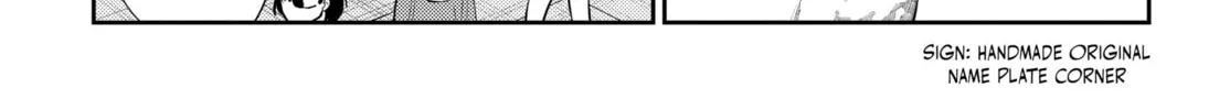 The Shiunji Family Children Chapter 37 page 28 - 