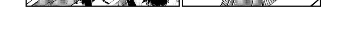 The Shiunji Family Children Chapter 37 page 4 - 