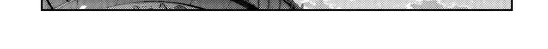 The Shiunji Family Children Chapter 37 page 32 - 