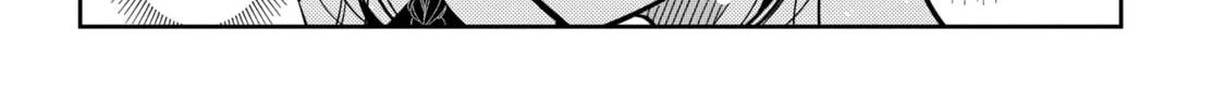 The Shiunji Family Children Chapter 37 page 38 - 