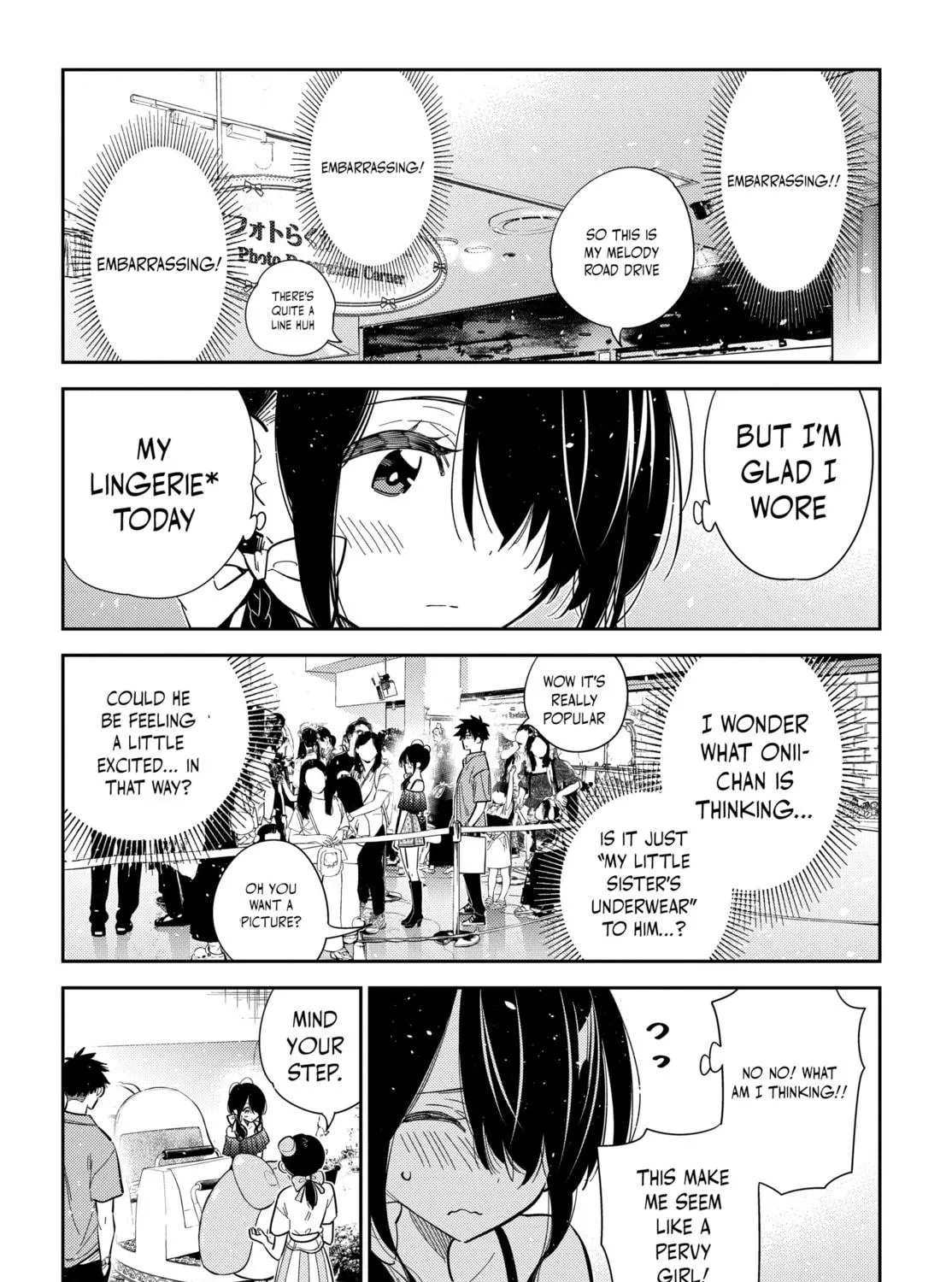 The Shiunji Family Children Chapter 37 page 9 - 