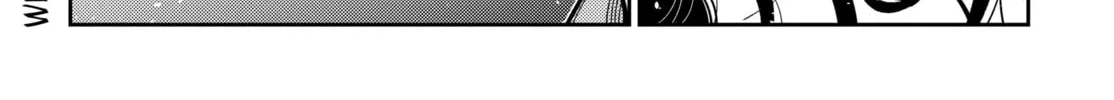 The Shiunji Family Children Chapter 38 page 2 - 