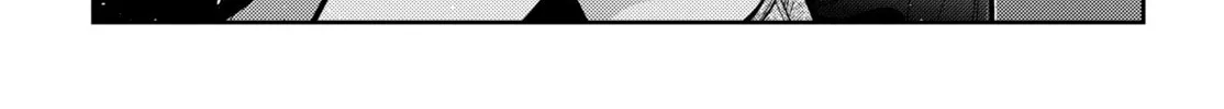 The Shiunji Family Children Chapter 38 page 16 - 