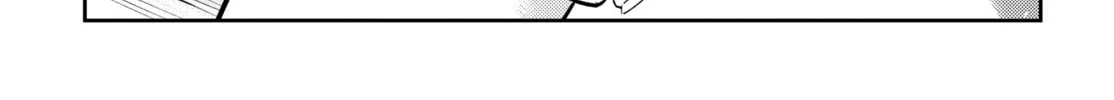 The Shiunji Family Children Chapter 38 page 32 - 