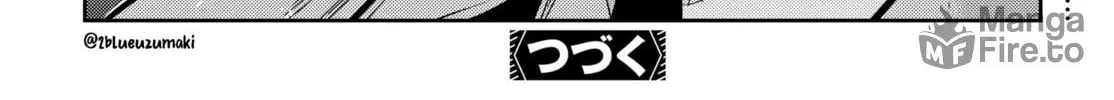 The Shiunji Family Children Chapter 38 page 36 - 