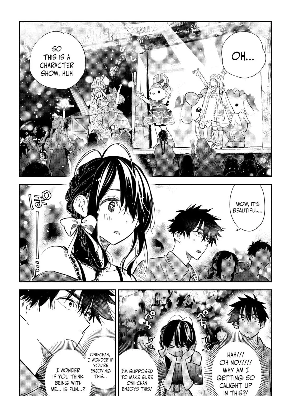 The Shiunji Family Children Chapter 38 page 5 - 