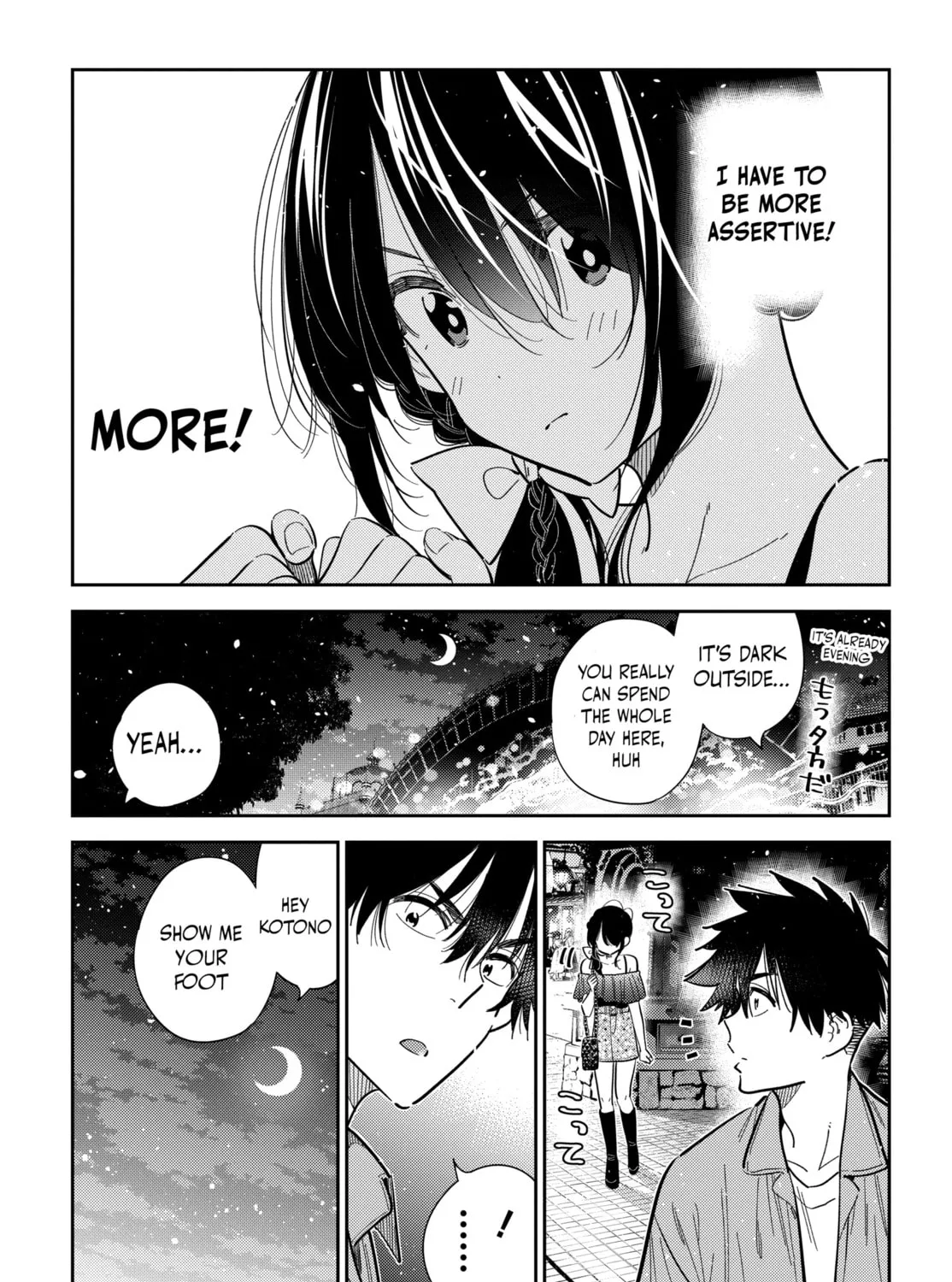The Shiunji Family Children Chapter 38 page 7 - 