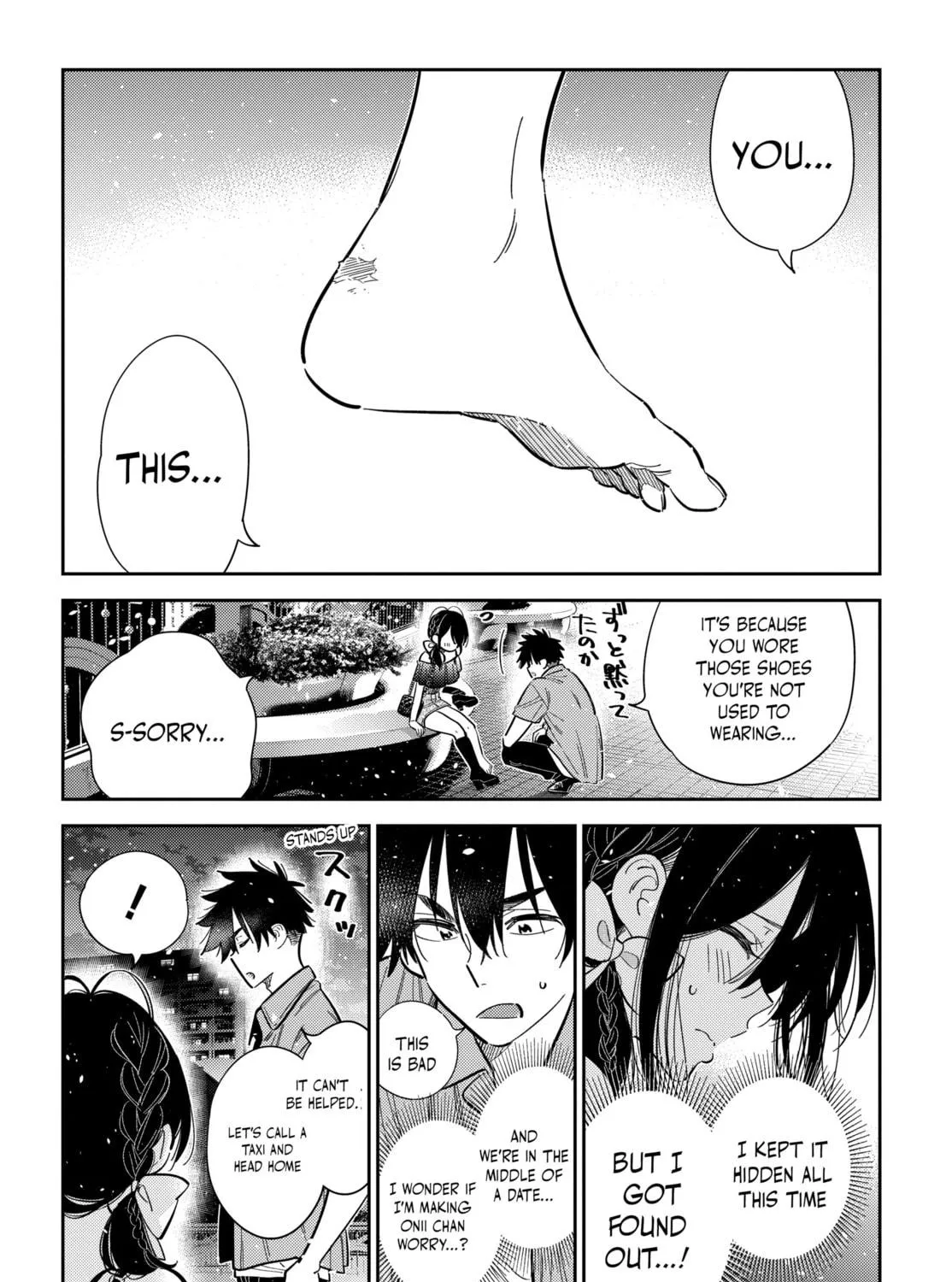 The Shiunji Family Children Chapter 38 page 9 - 