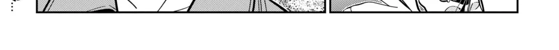 The Shiunji Family Children Chapter 39 page 2 - 