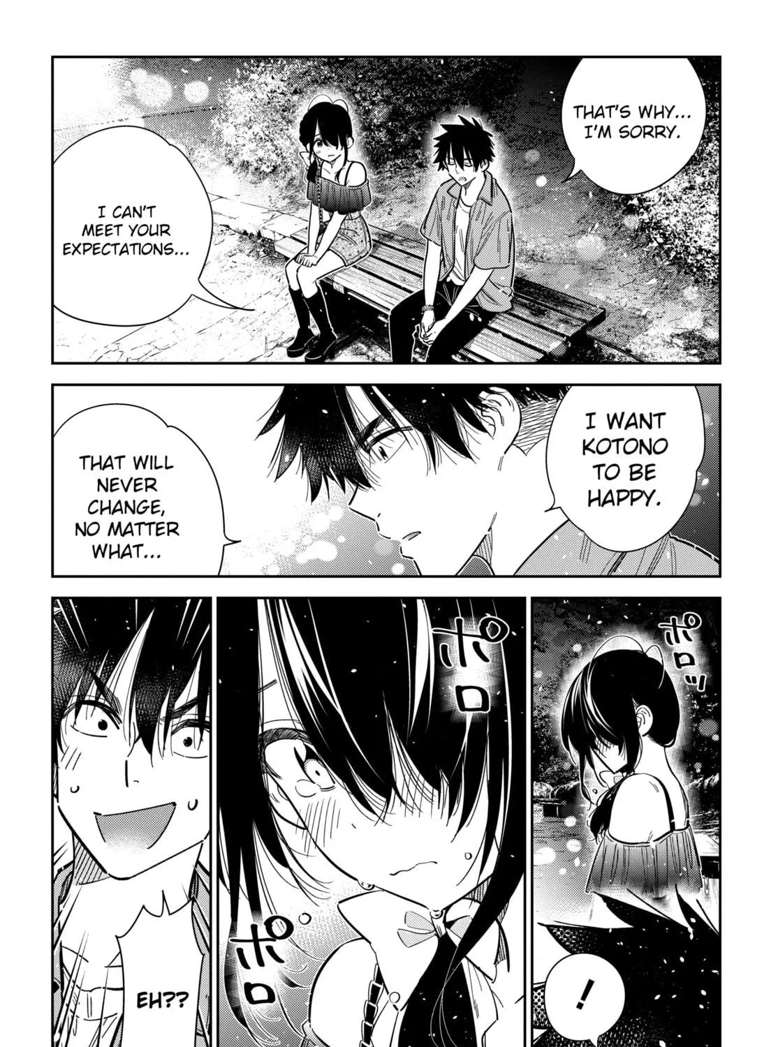 The Shiunji Family Children Chapter 39 page 17 - 