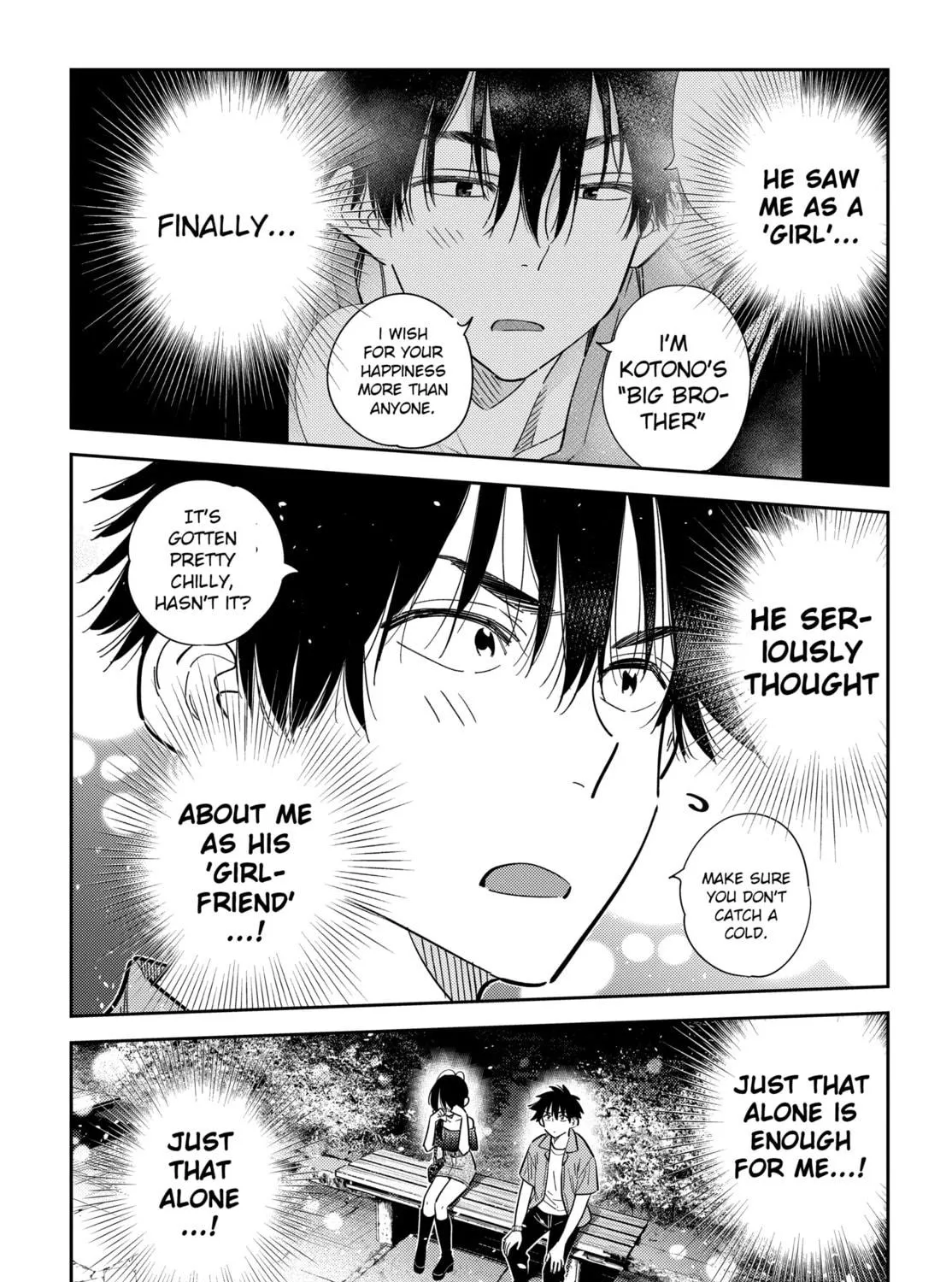 The Shiunji Family Children Chapter 39 page 23 - 