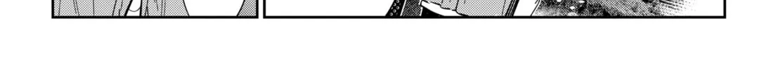 The Shiunji Family Children Chapter 39 page 26 - 
